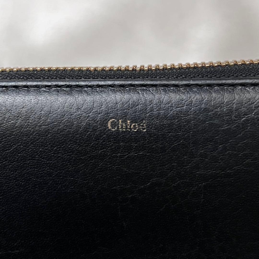 ◇美品◇クロエ　アルファベット　折り財布　レザー　ブラック×ピンクベージュ