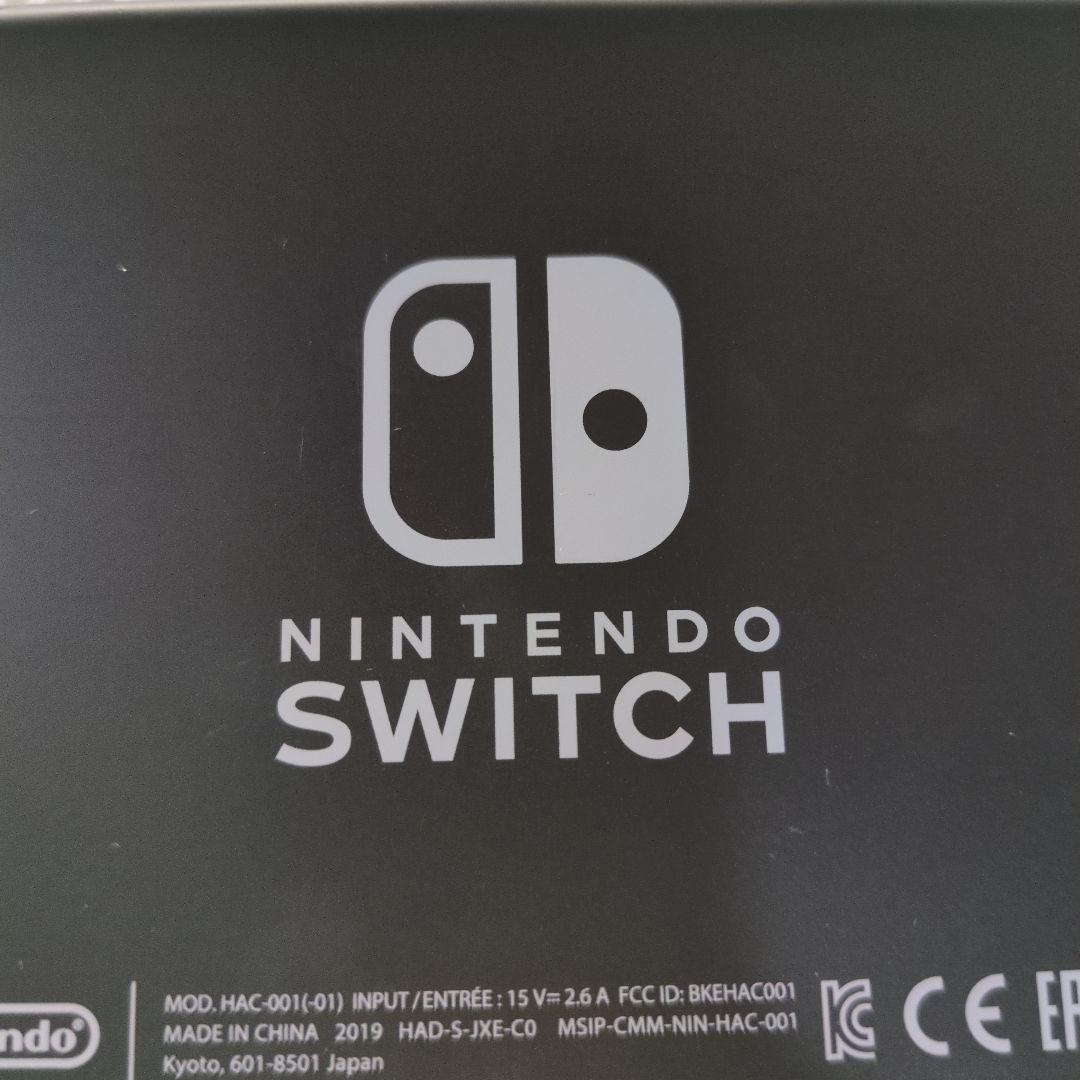 Nintendo Switch 本体 バッテリー強化版　備品セット