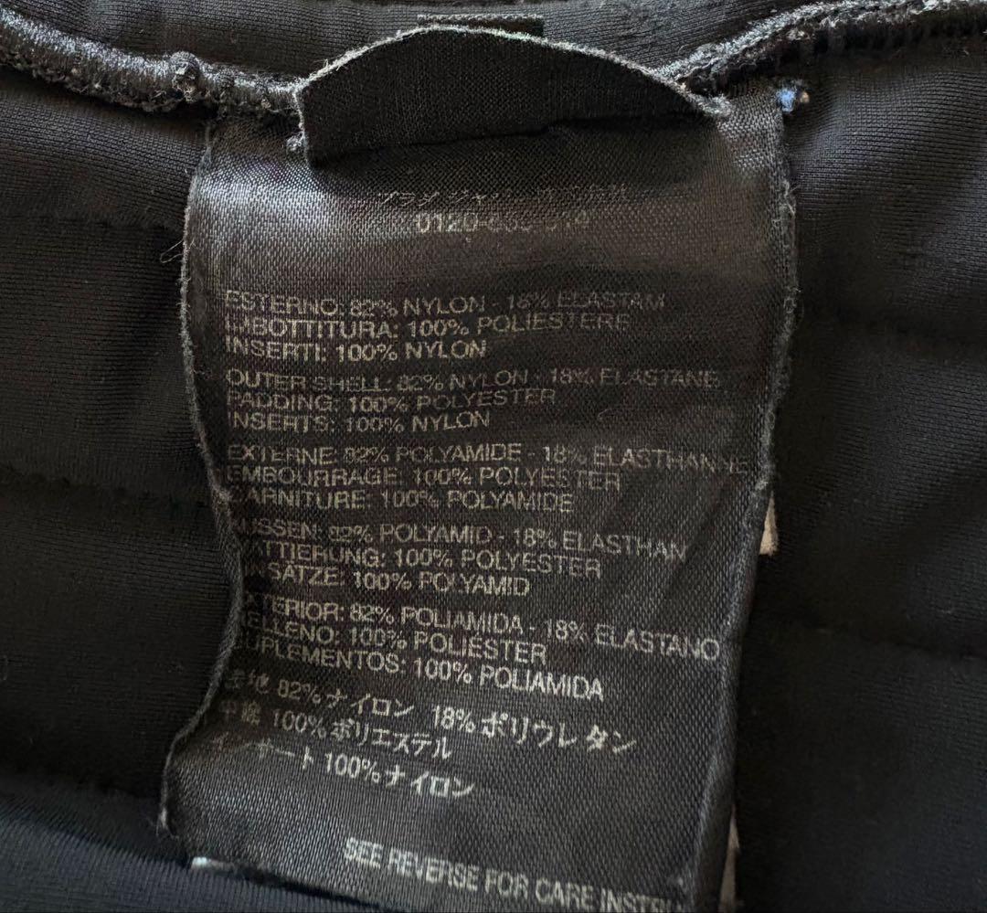 プラダ レッドライン入り ストレッチ キルティング インナージャケット/ブルゾン