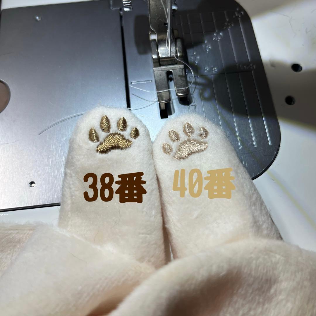 もちもちページ