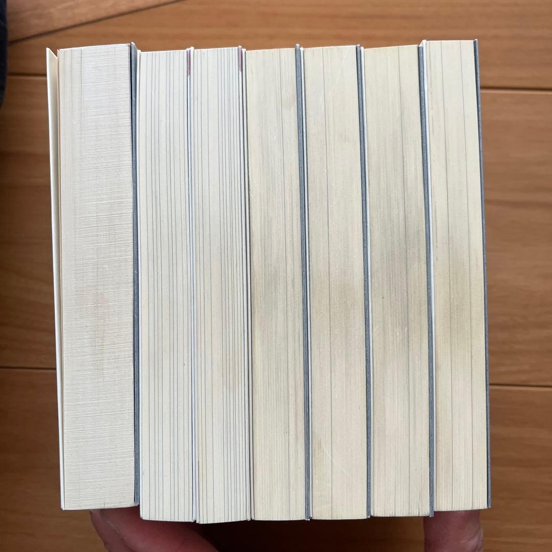 楳図かずお 恐怖 おろち 全巻セット