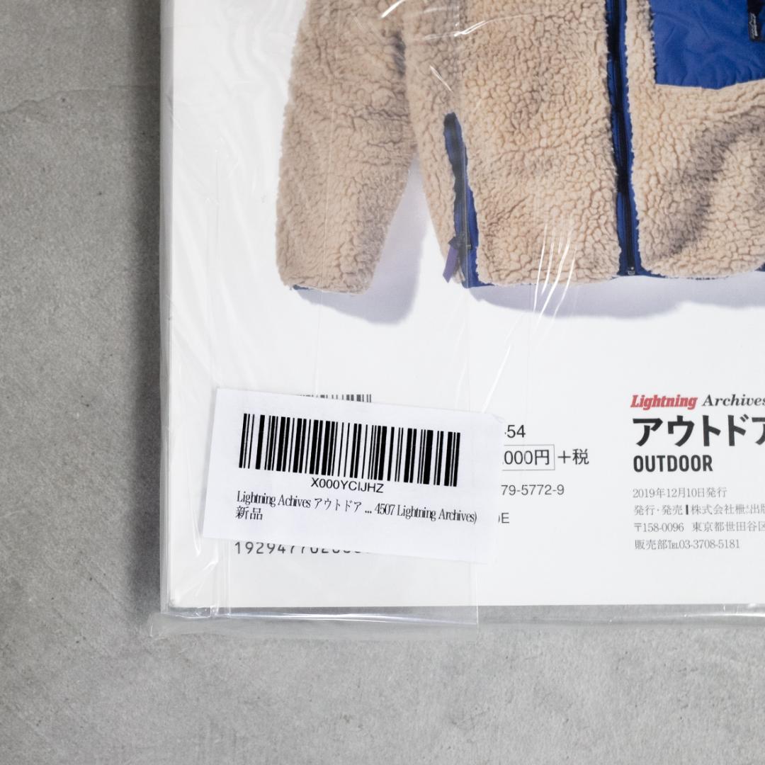 【新品】 OUTDOOR Lightning 1920s-1990s アウトドア