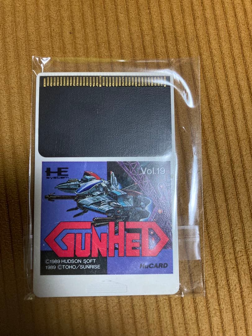 最終値下げ　GUNHED ガンヘッド　PCエンジン