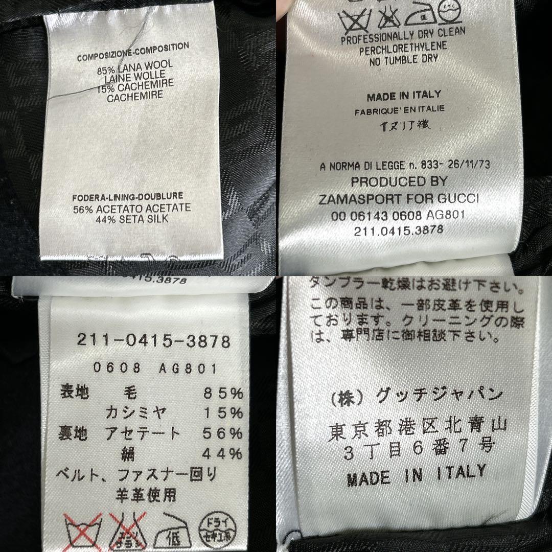 [訳あり]GUCCI /グッチ/カシミヤ混ウールコート 羊革 ゴールド金具　38