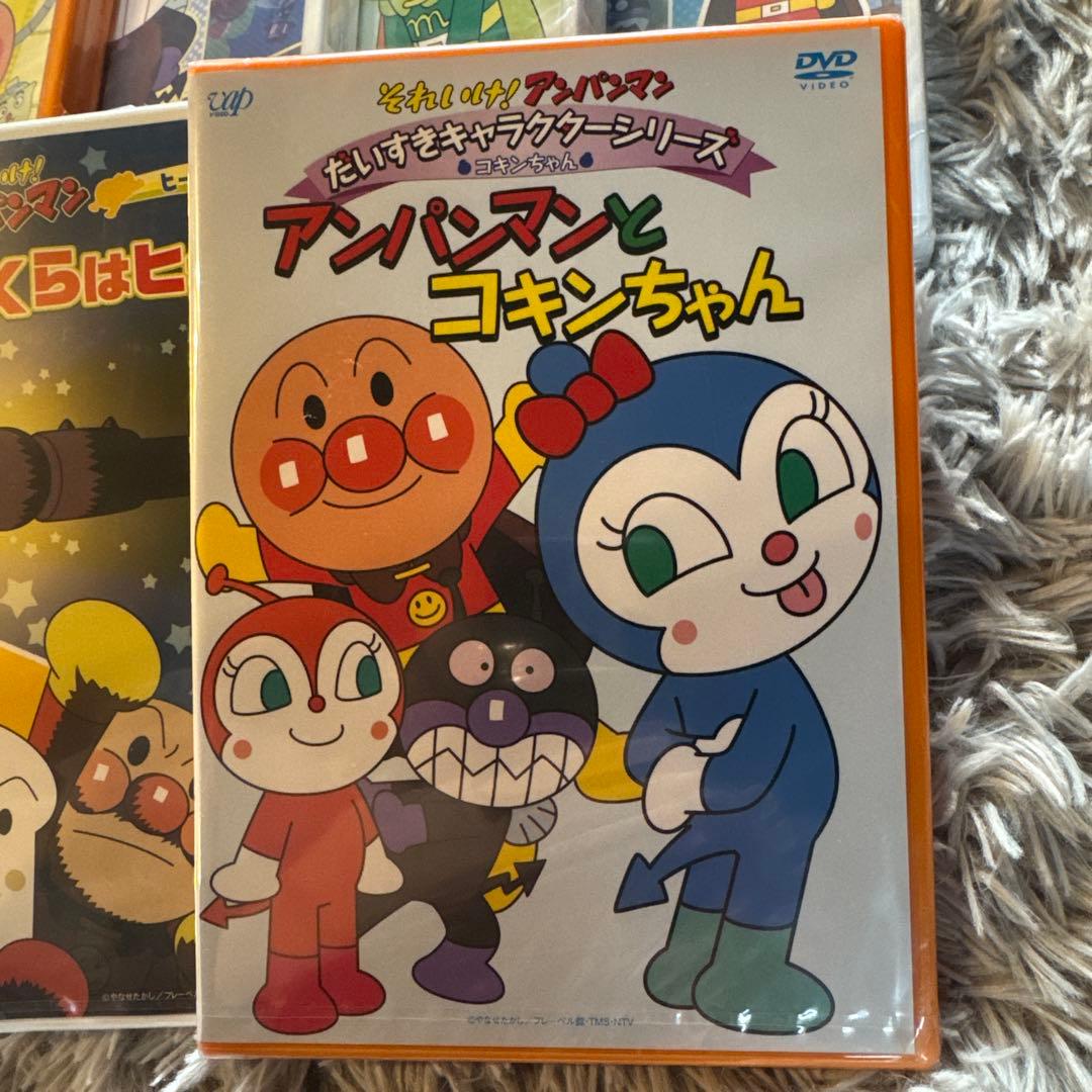 それいけ!アンパンマン DVD7枚セット