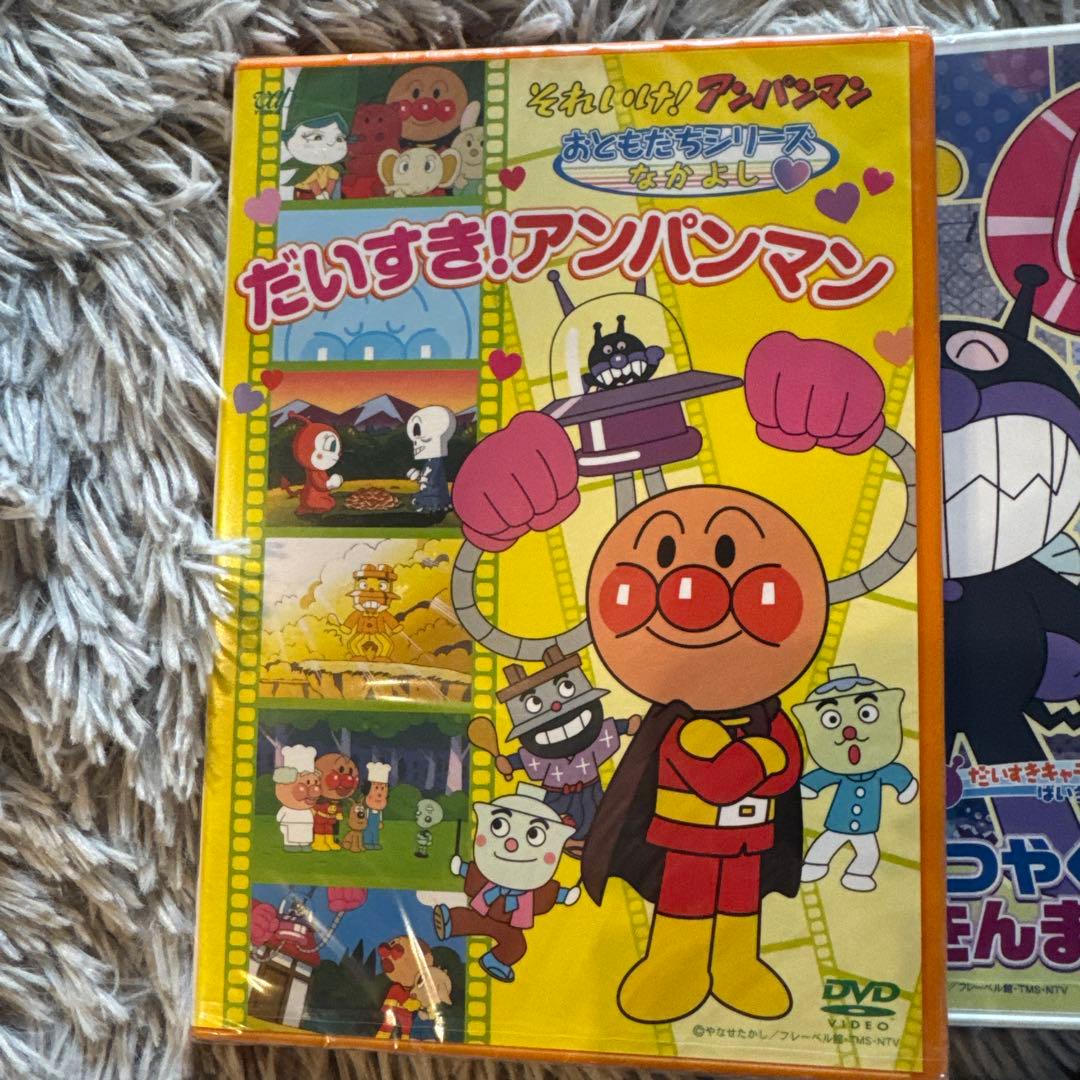 それいけ!アンパンマン DVD7枚セット