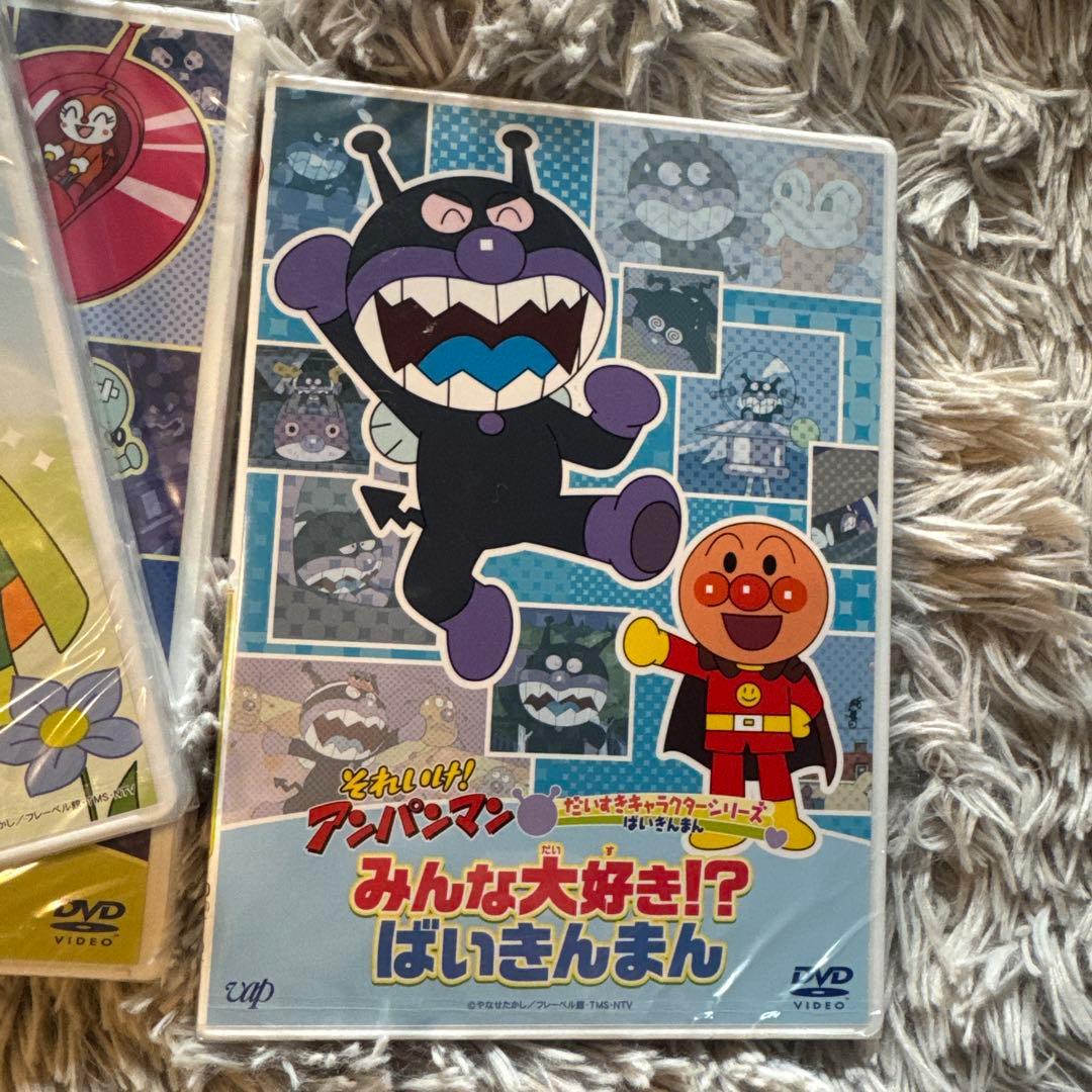 それいけ!アンパンマン DVD7枚セット