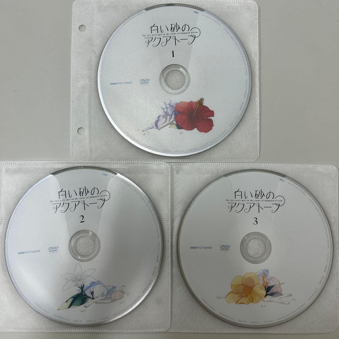 白い砂のアクアトープ　DVD 全6巻　全巻セット　レンタル落ち