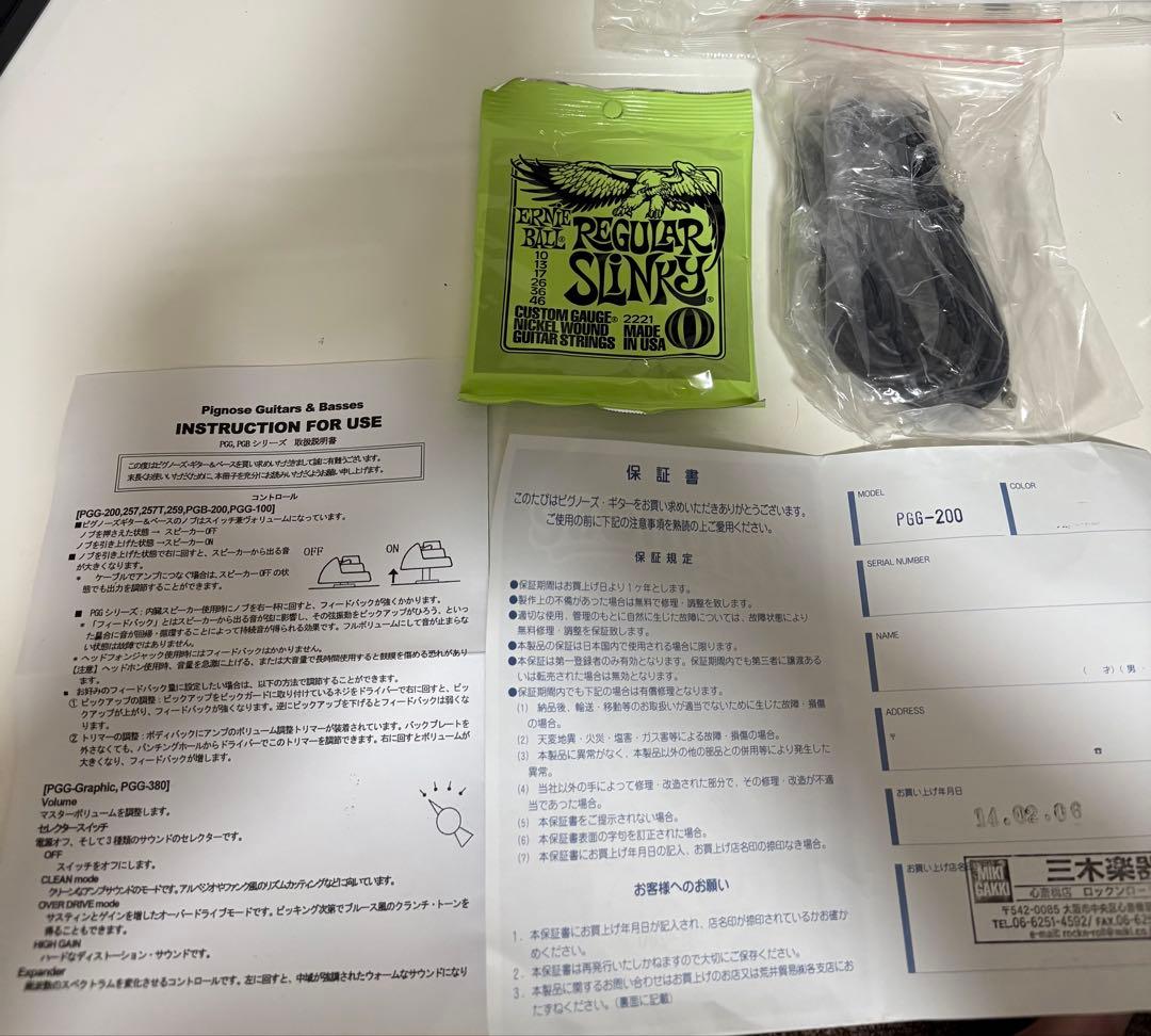 ピグノーズ　Pignose PGC Travel Guitar レッド