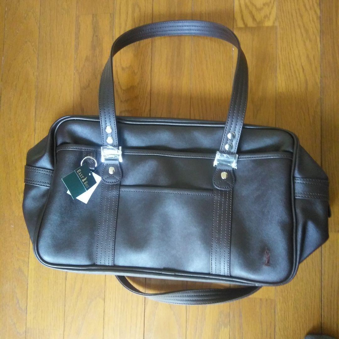 EastBoyブラウンスクールバッグ 合成皮革
