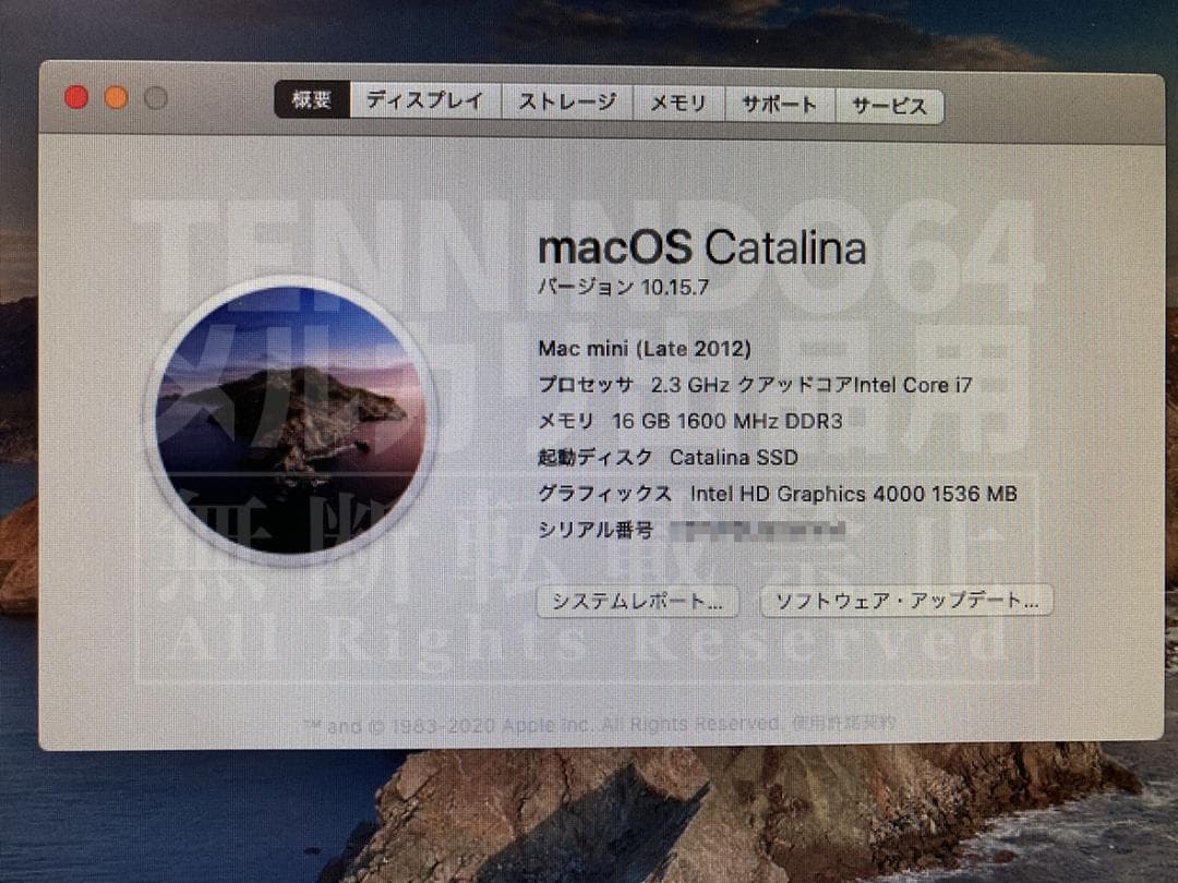 Mac mini Late 2012 i7 16GB SSD デュアルブートOK