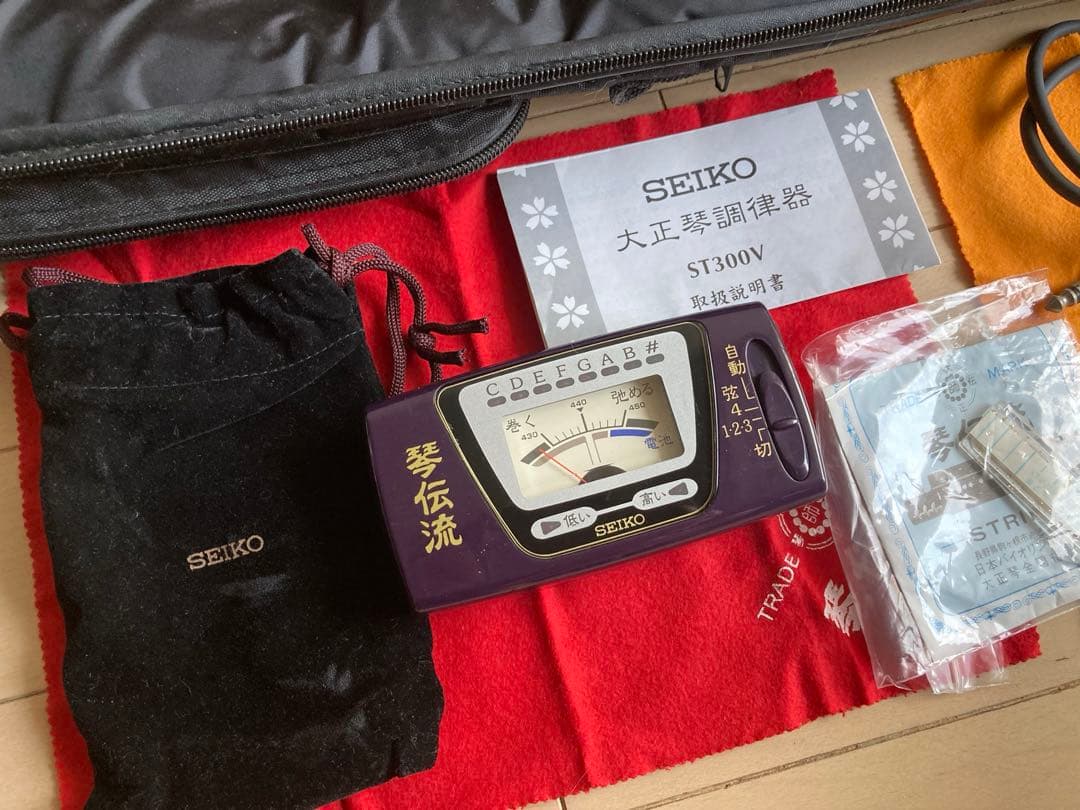 美品 琴伝流 大正琴 銀河 専用ケース付き一式セット