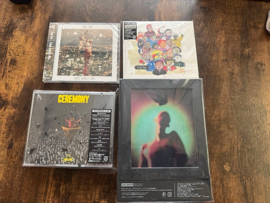 King Gnu アルバム4枚セット