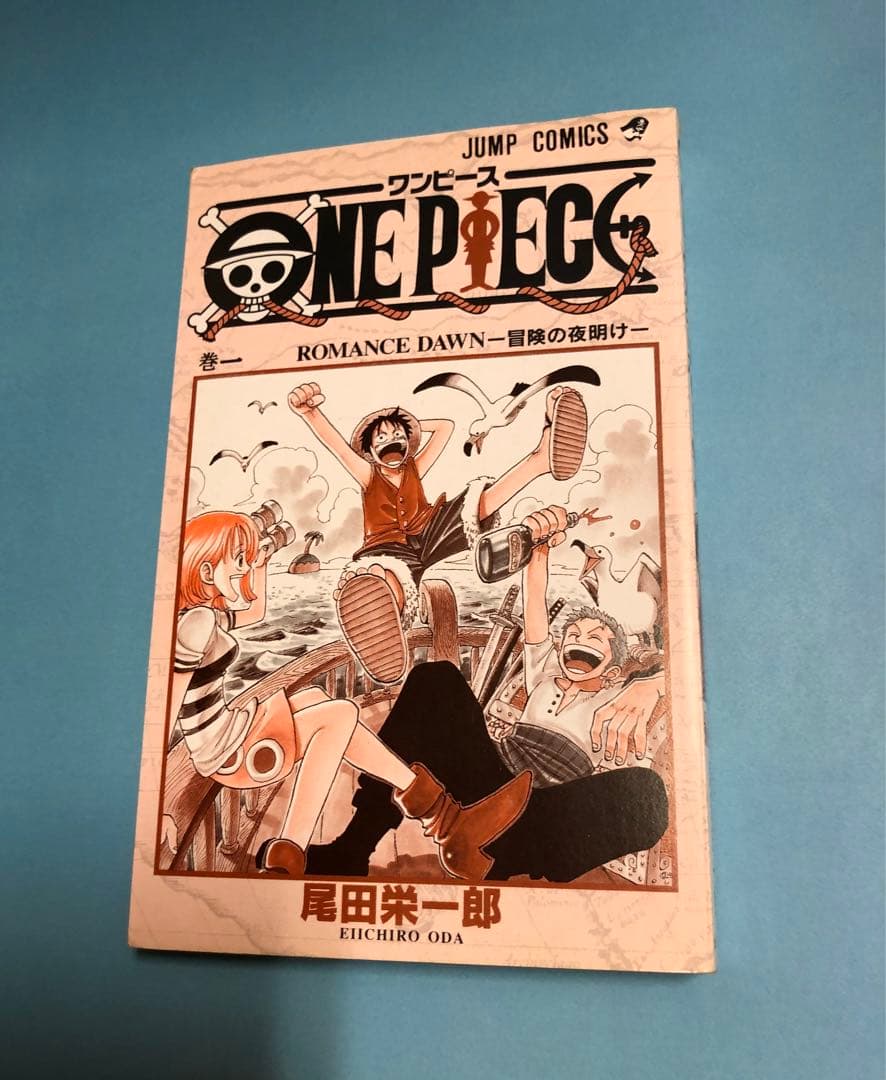 ONEPIECE ワンピース 1巻 初版 注文カード コミックニュース 付き