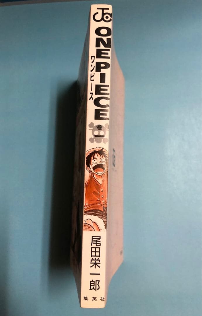 ONEPIECE ワンピース 1巻 初版 注文カード コミックニュース 付き