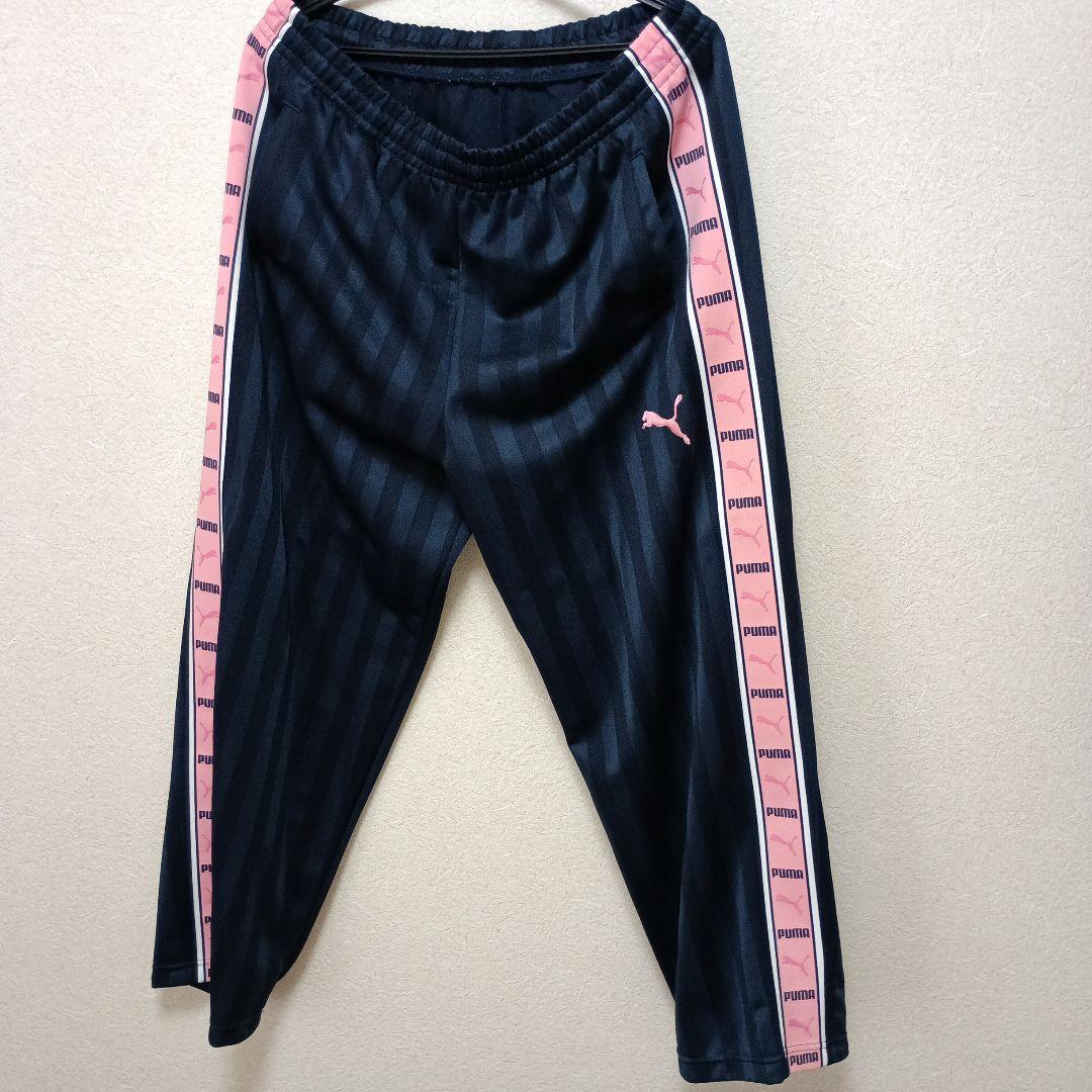 PUMA プーマ ジャージ上下セット 上：SS　下：M　 ピンク