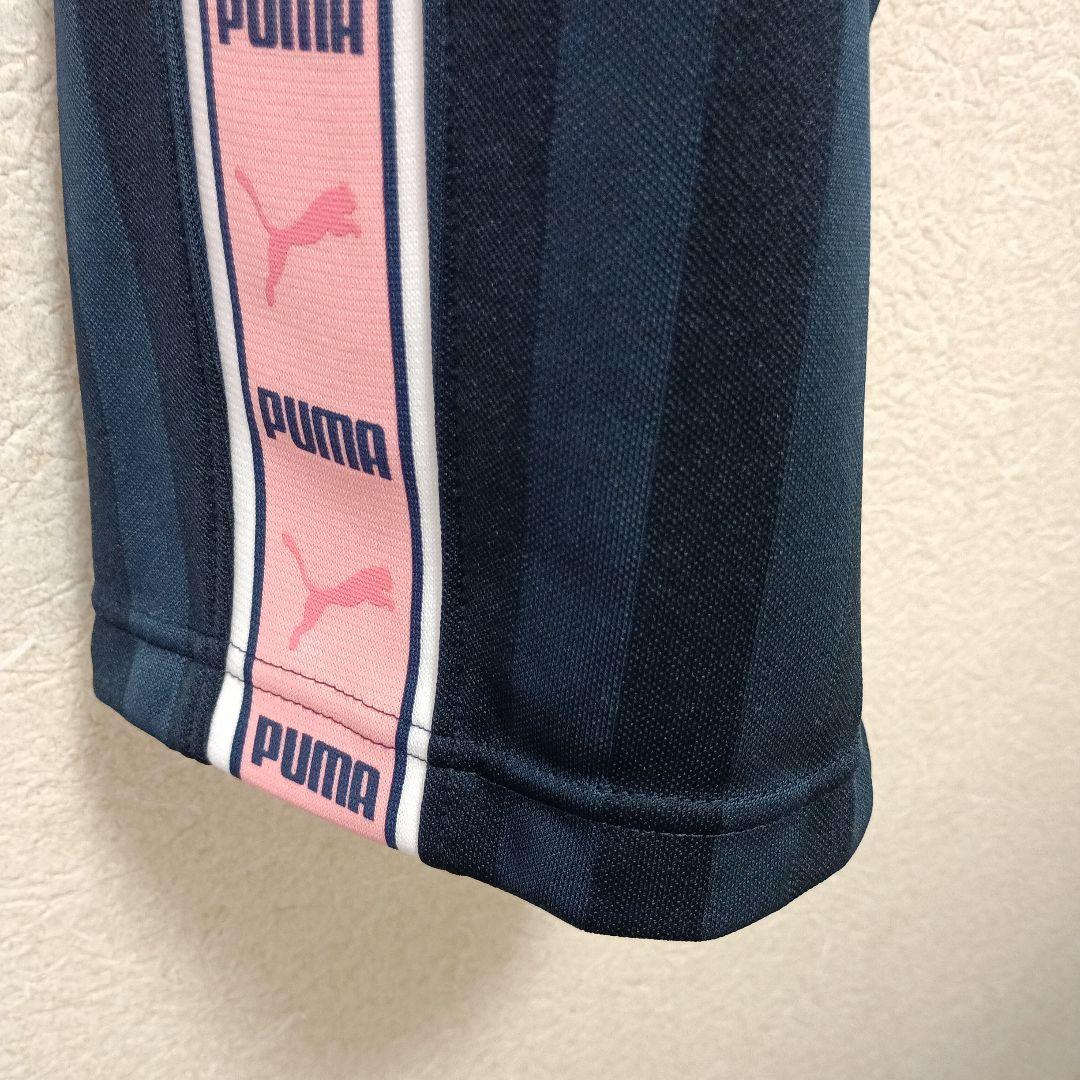 PUMA プーマ ジャージ上下セット 上：SS　下：M　 ピンク