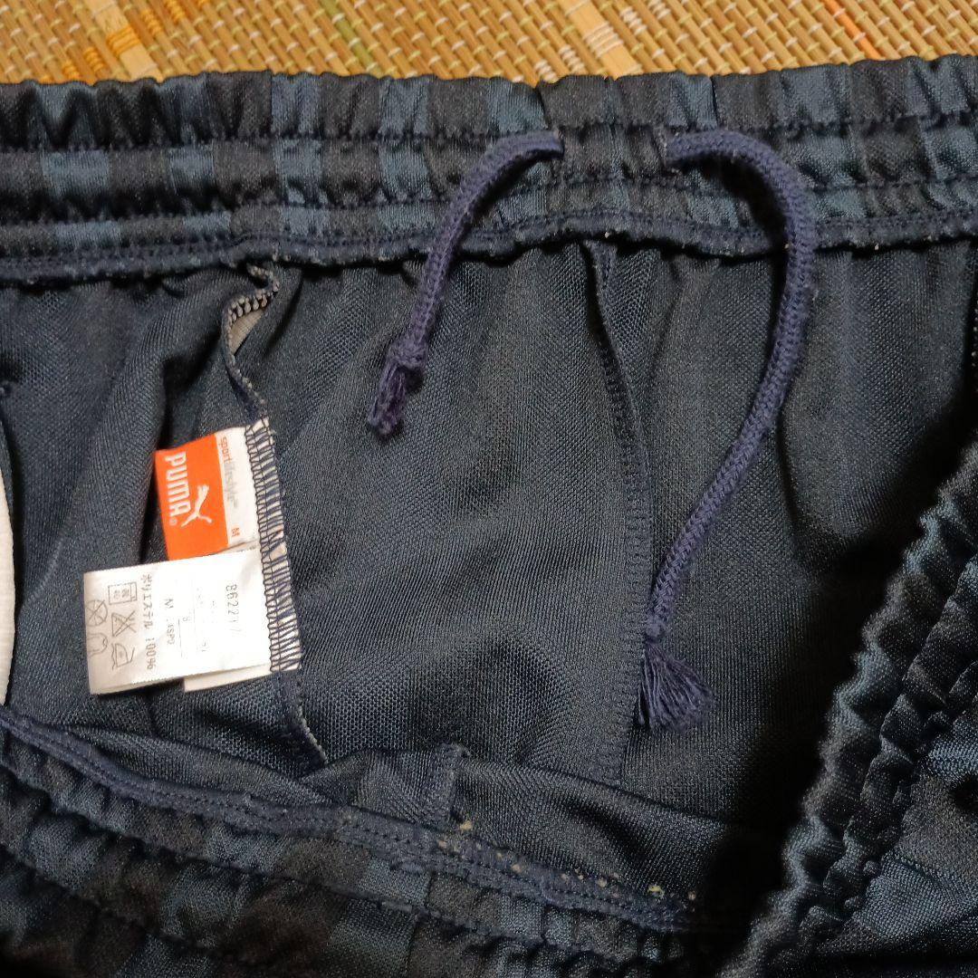 PUMA プーマ ジャージ上下セット 上：SS　下：M　 ピンク