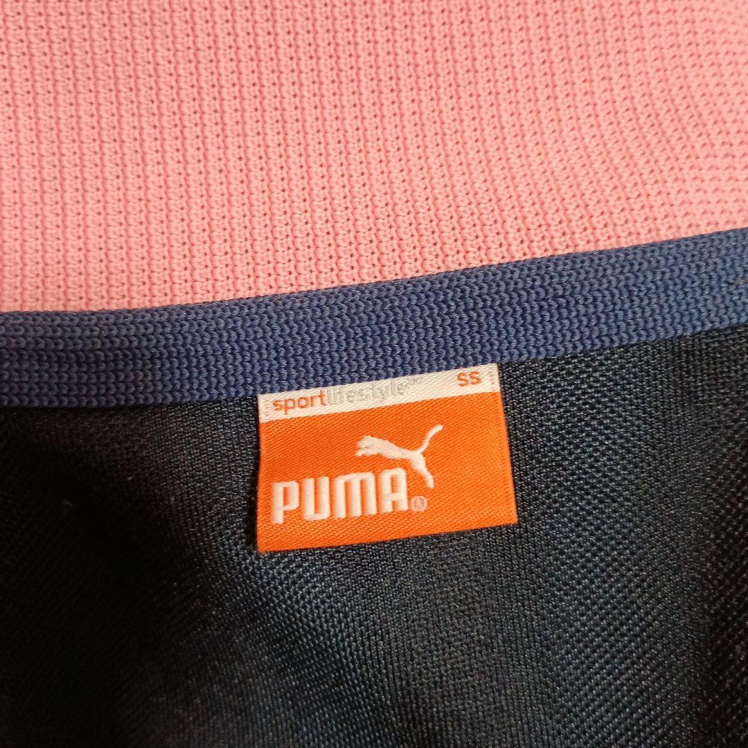 PUMA プーマ ジャージ上下セット 上：SS　下：M　 ピンク