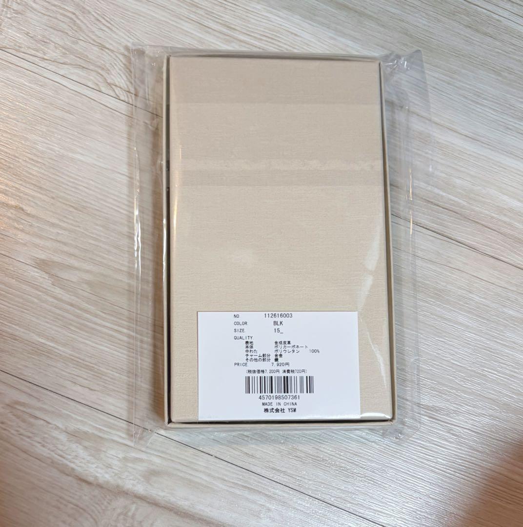darich ダーリッチ　キルティングミラーDDチャームiPhoneケース