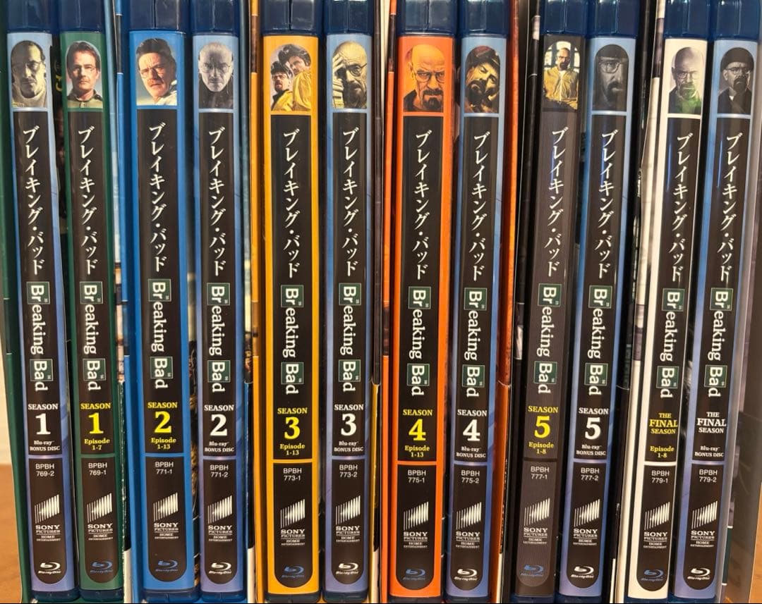 ブレイキング・バッド Blu-ray 全巻