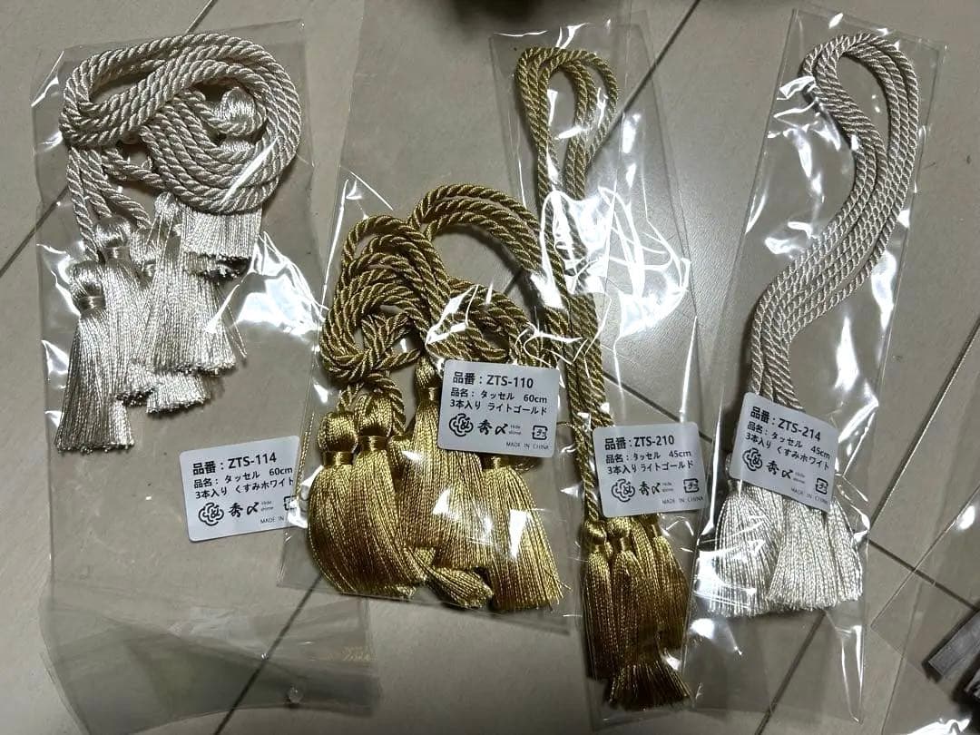 カラーしめ縄　土台 23点セット グレー ホワイト ハンドメイド