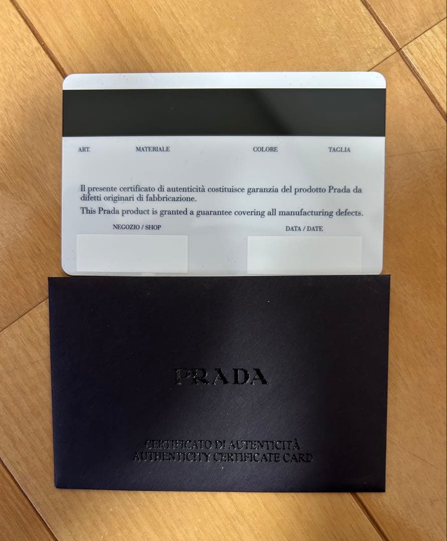 プラダ PRADA サングラス SPR 14G GACKT着用 超美品　希少品