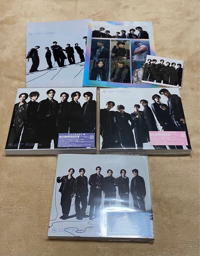SixTONES CD シングル アルバム まとめ売り 特典付き