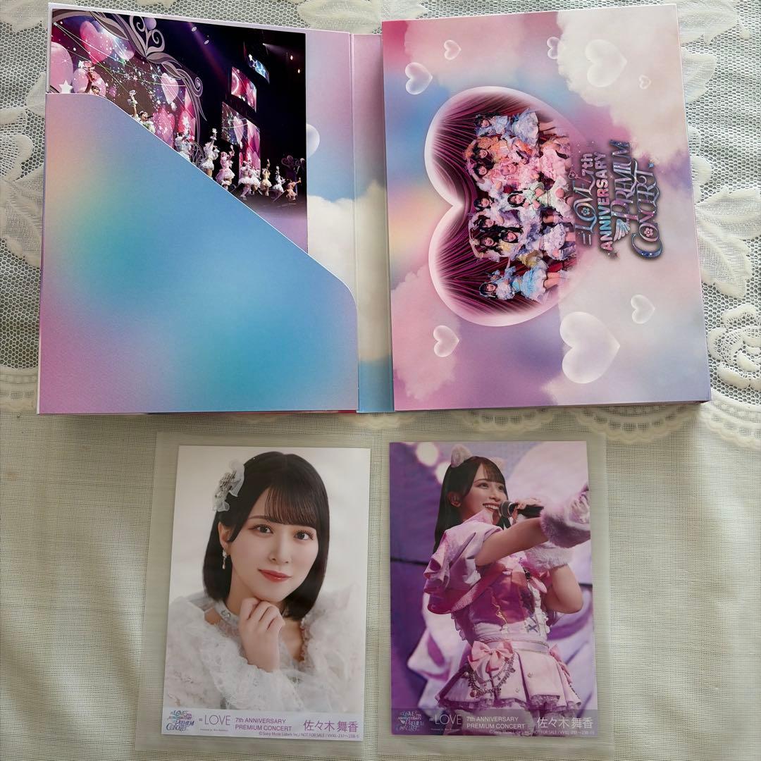 【生写真有】 =LOVE 7周年　コンサート　Blu-ray 初回限定版
