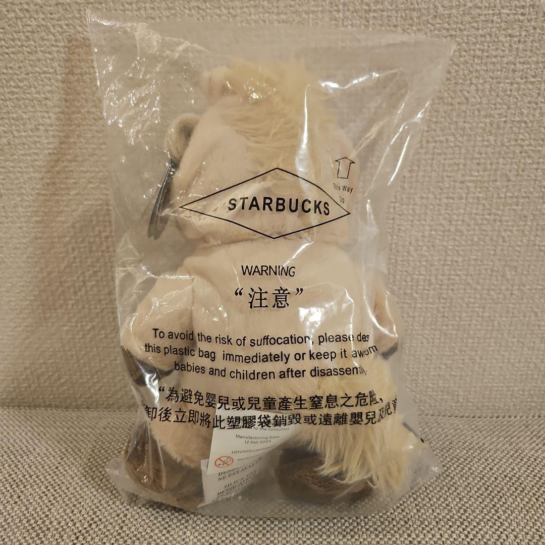 スターバックス 2026年 干支 べアリスタうま ぬいぐるみ