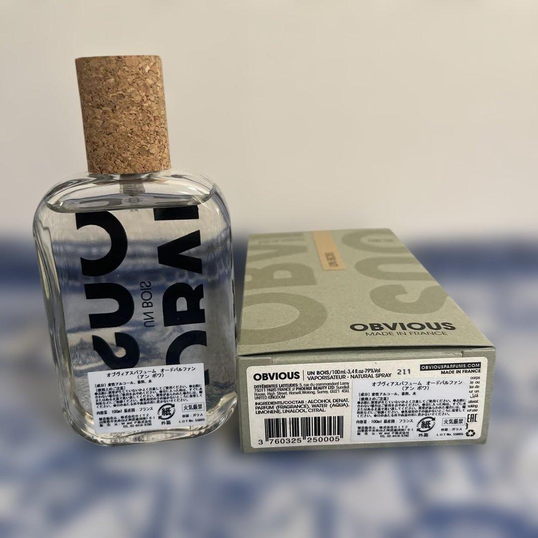 OBVIOUS オブヴィアスUNBOIS アンボワ オードパルファム 100mL