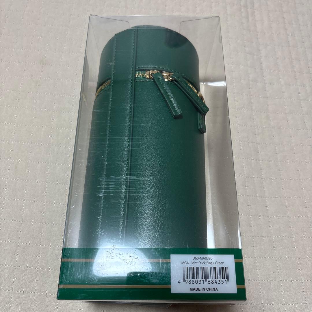 ミセスグリーンアップルライトスティックケース