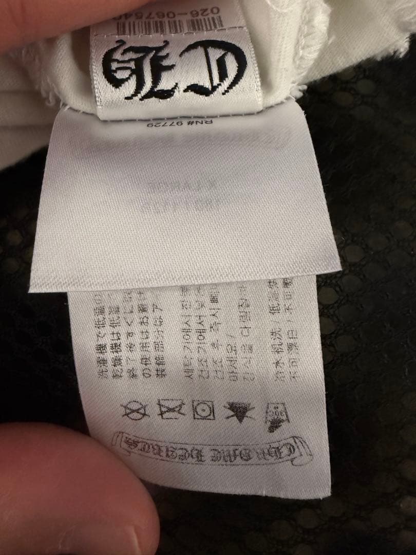 返金ok!MEMENTOSで購入！CHROME HEARTS セメタリークロス