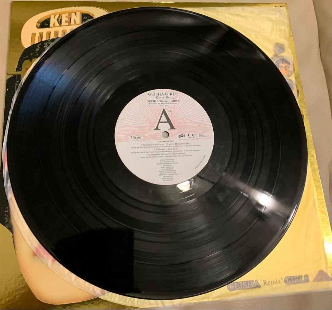 GEISHA GIRLS REMIX 12inchレコード