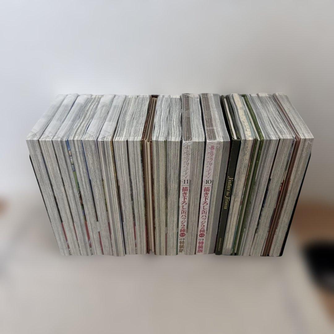 葬送のフリーレン 1〜15巻、公式ファンブック、特装版(7冊)セット　帯付き