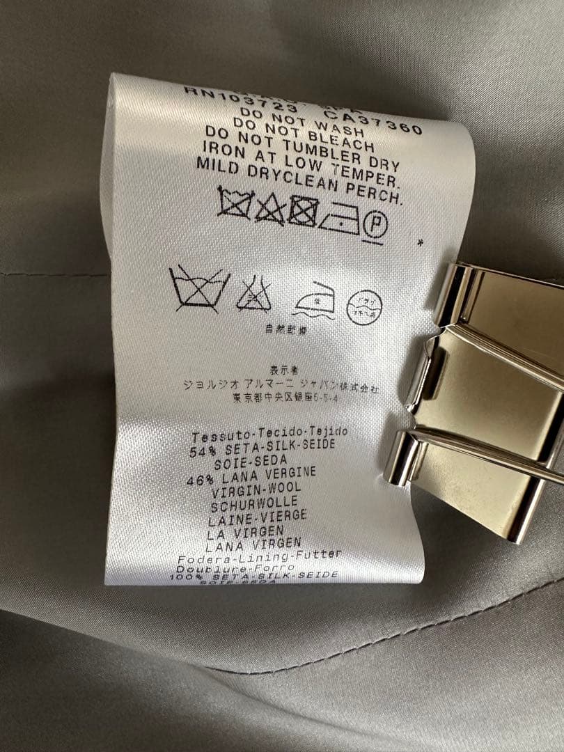 Giorgio Armani テーラードジャケット 36号 ブルー