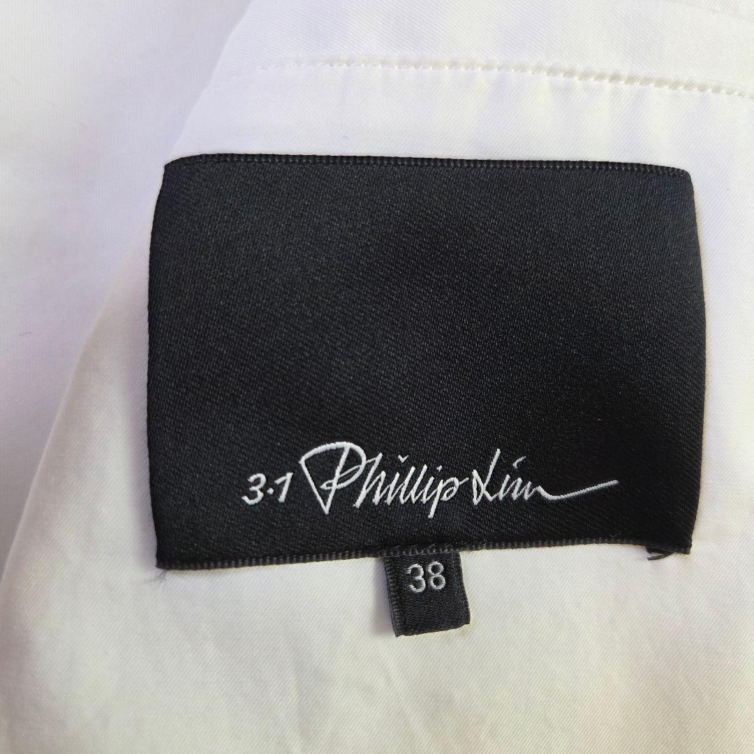 美品 3.1 Phillip Lim ダブル テーラードジャケット 38 白