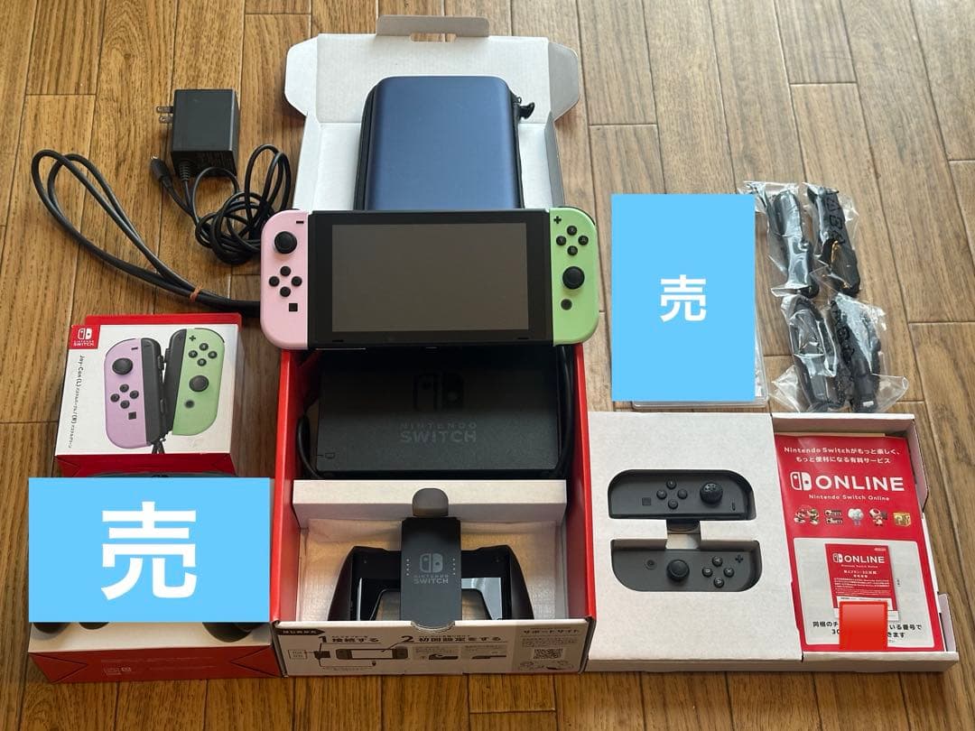 Nintendo Switch 本体 グレー Joy-Con 2つ付き