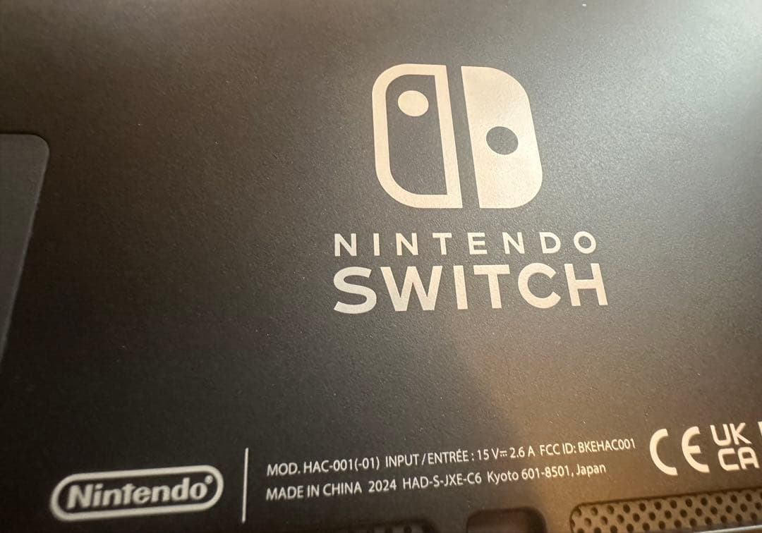 Nintendo Switch 本体 グレー Joy-Con 2つ付き