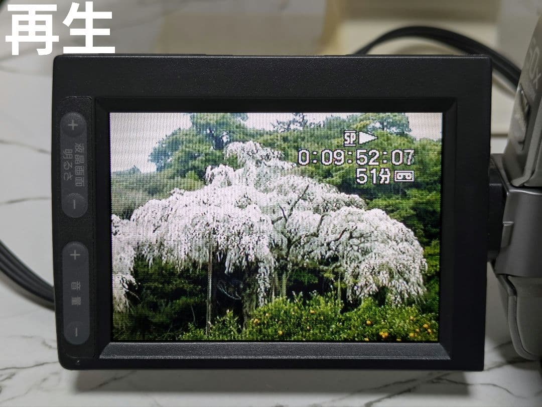 SONY　DCR-TRV9　MiniDV対応　ナイトショット機能