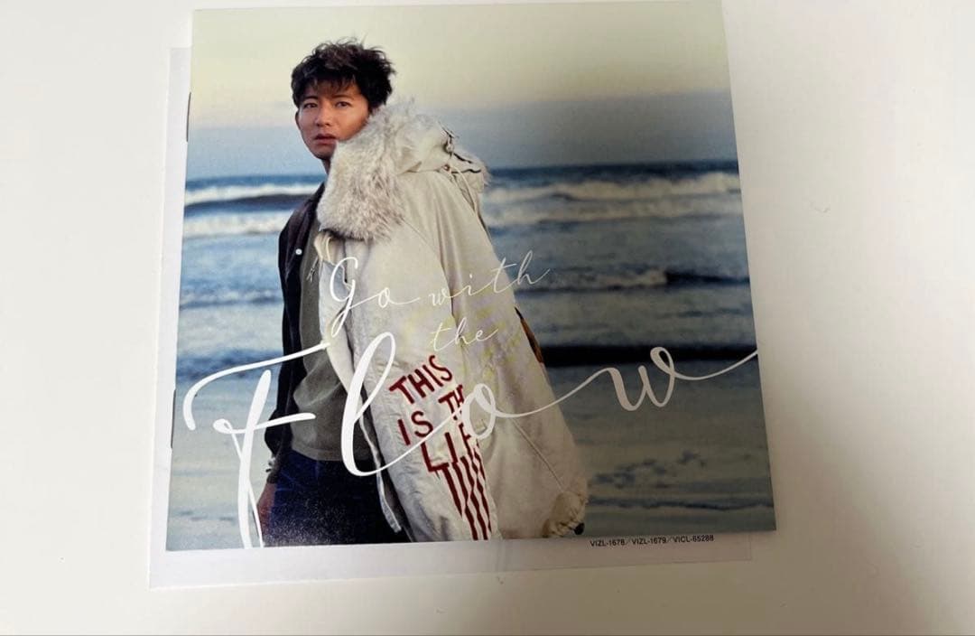 visvim　VALDEZ COAT　SIZE 1 木村拓哉