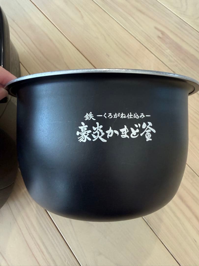 【美品】象印 極め炊き 圧力IH炊飯ジャー NW-JW10