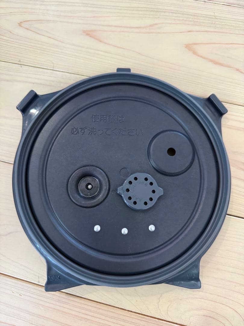 【美品】象印 極め炊き 圧力IH炊飯ジャー NW-JW10