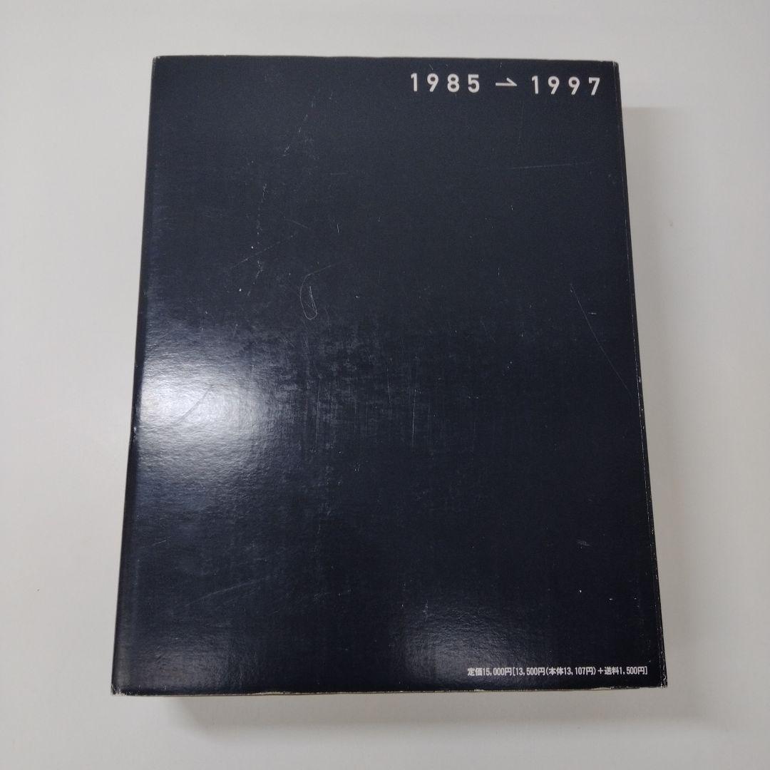 【き1156】KOME KOME CLUB K2C comp1985-1997