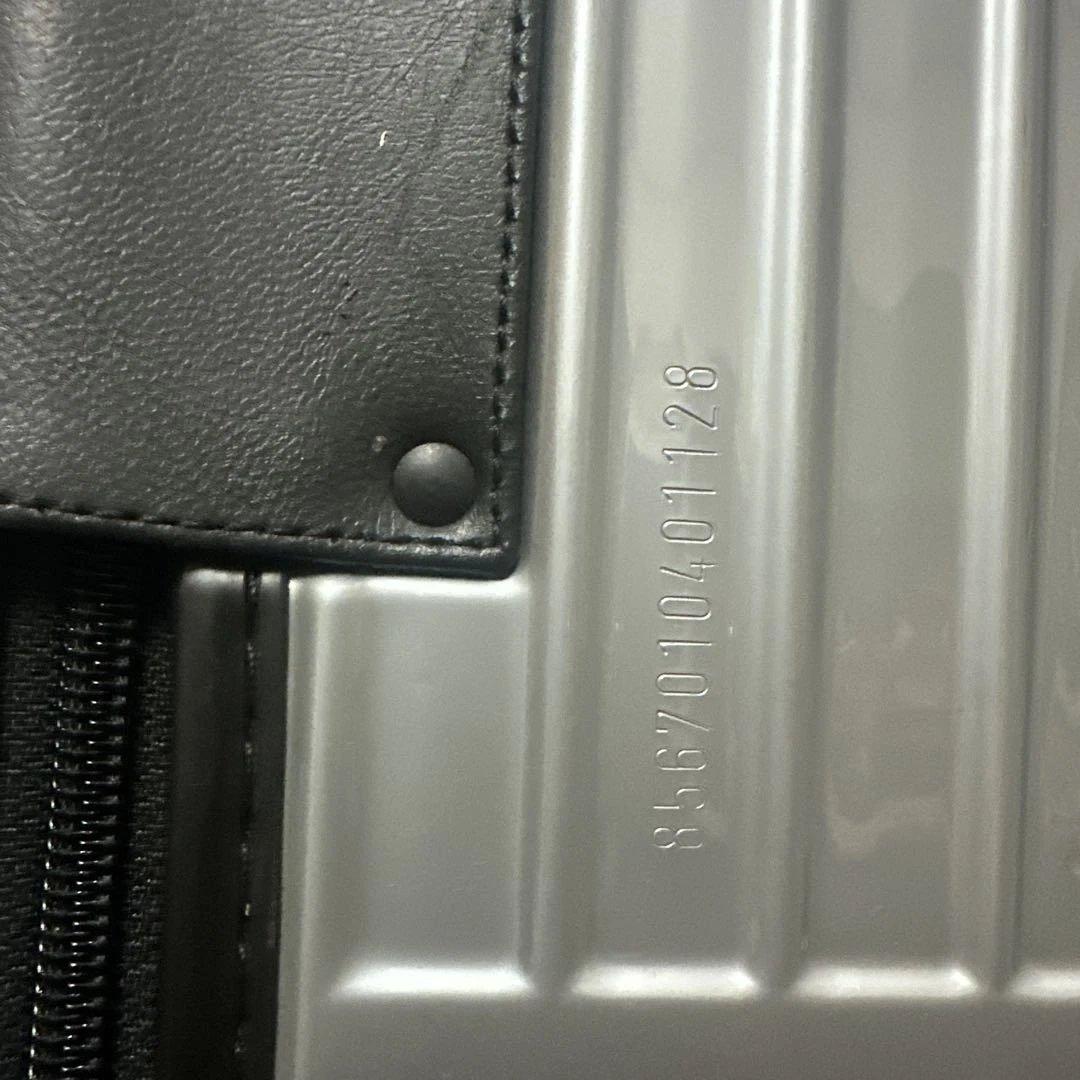 RIMOWA リモワ