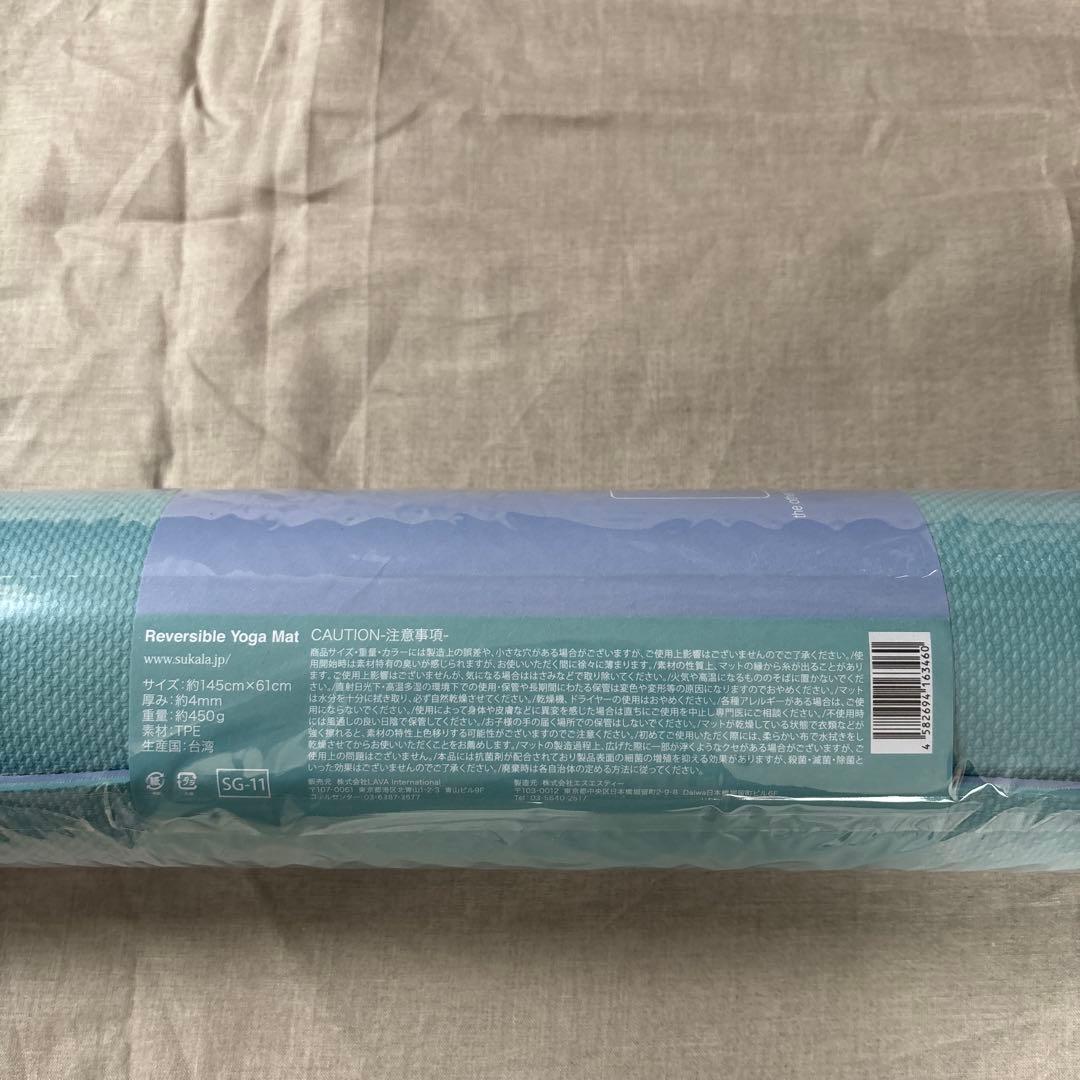 週末値下げ★新品★LAVA&リントスル★ヨガマット＆ケース＆ラグ3点セット