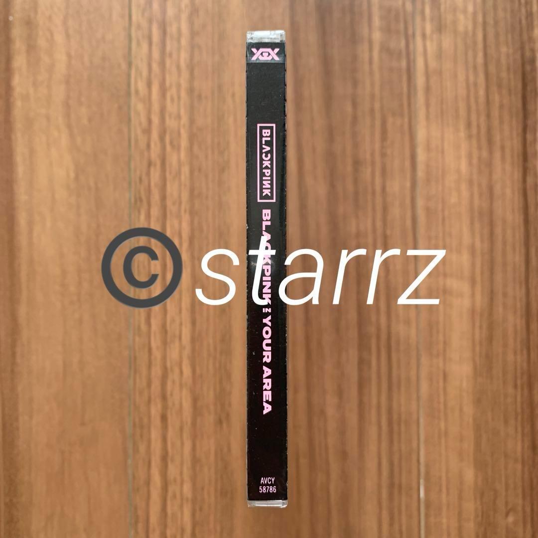 BLACKPINK IN YOUR AREA JENNIE Ver. 未開封2