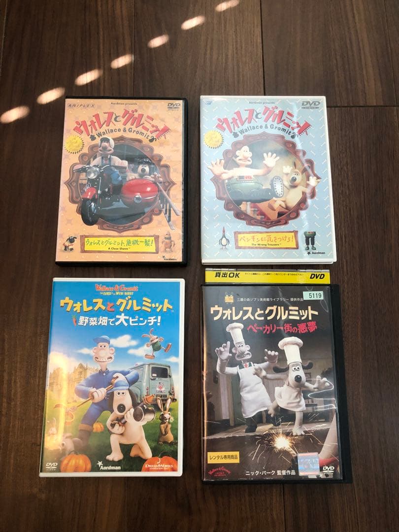 ウォレスとグルミット　DVD危機一髪・ペンギンに気をつけろ・ベーカリ街の悪夢など