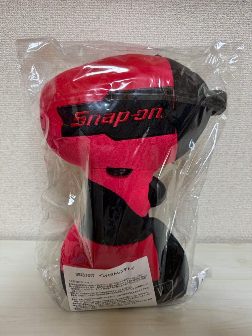 Snap-on 《スナップオン》電動インパクトレンチぬいぐるみ《赤》新品未使用