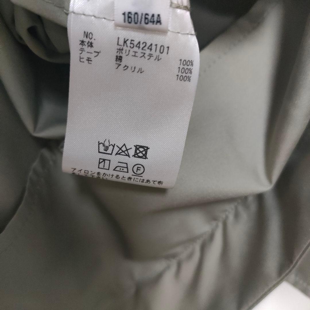 【美品】blancvert ブランベール 薄手 モッズコート
